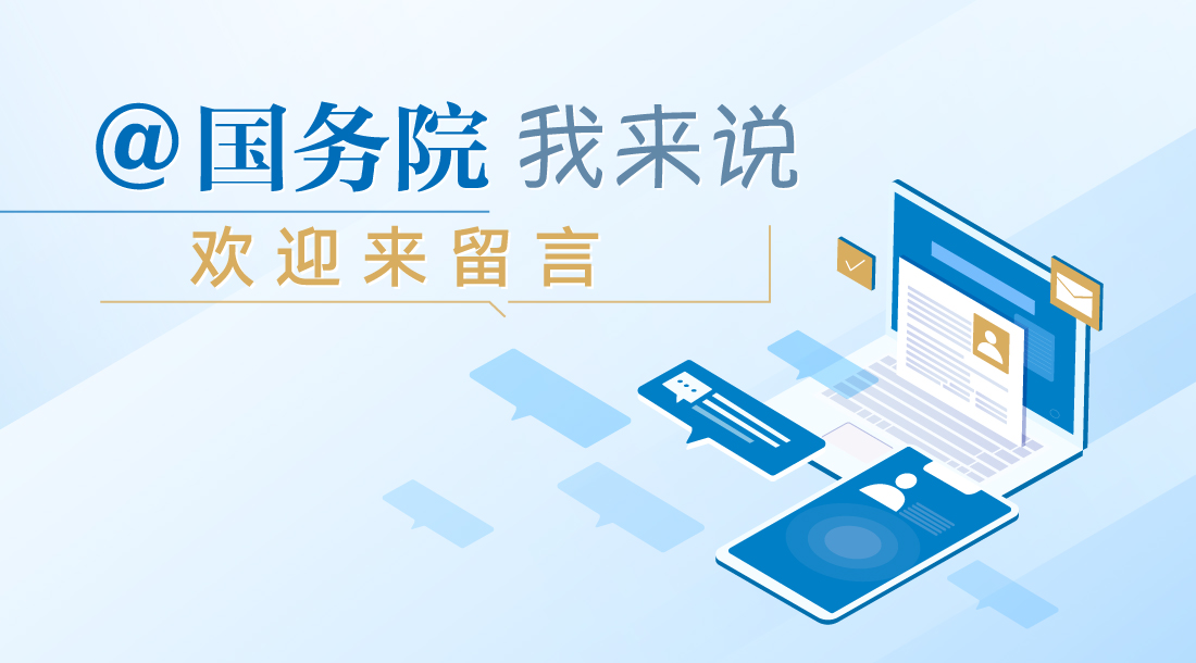 轮播图